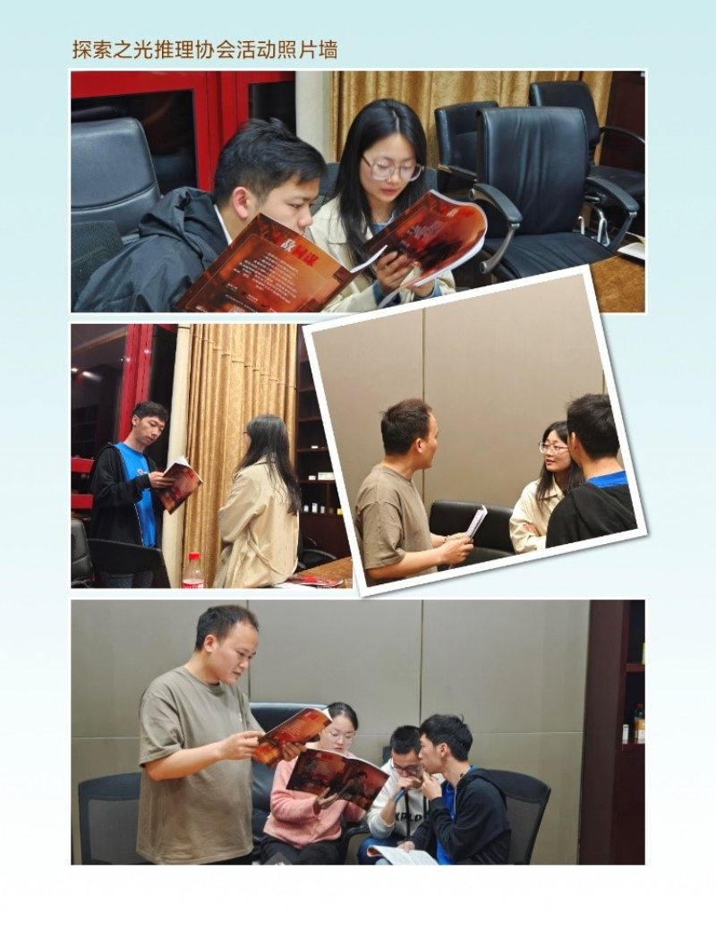 集團(tuán)、各工廠四月文體協(xié)會(huì)風(fēng)采展