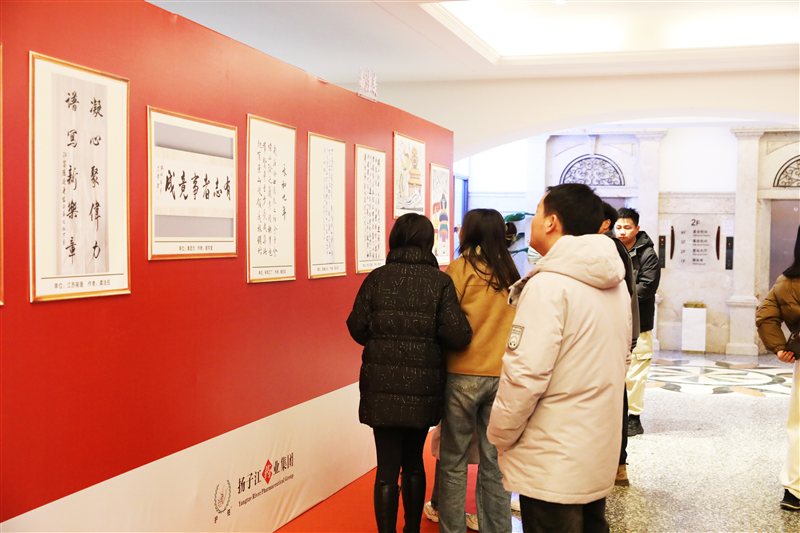 “翰墨抒情懷 書香頌百年”文化藝術(shù)大賽獲獎(jiǎng)作品來(lái)啦