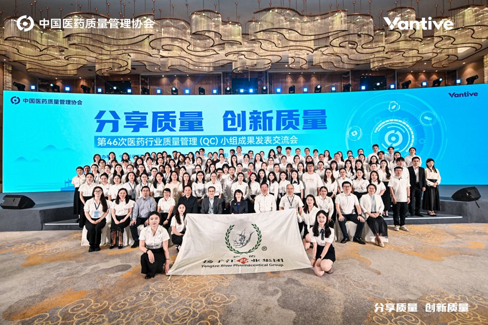 特色質(zhì)量元素Ⅱ：QC小組活動(dòng)