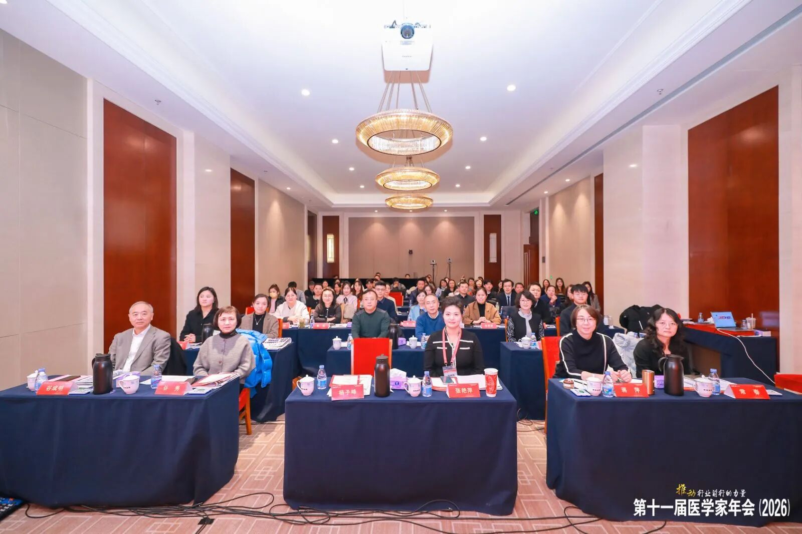 守護呼吸健康，賦能青年力量，揚子江藥業集團以行動支持醫學人才發展