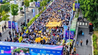 揚(yáng)子江龍鳳堂冠名2024泰州馬拉松賽，2萬(wàn)人燃情開(kāi)跑