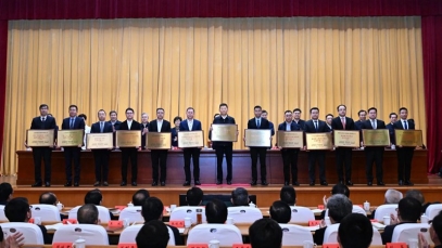 揚子江藥業(yè)集團獲授牌首批國家卓越級智能工廠