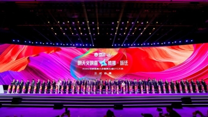 聚力終端升級，揚(yáng)子江藥業(yè)集團(tuán)“藍(lán)芩舒爽守護(hù)站”亮相烏鎮(zhèn)健康大會(huì)