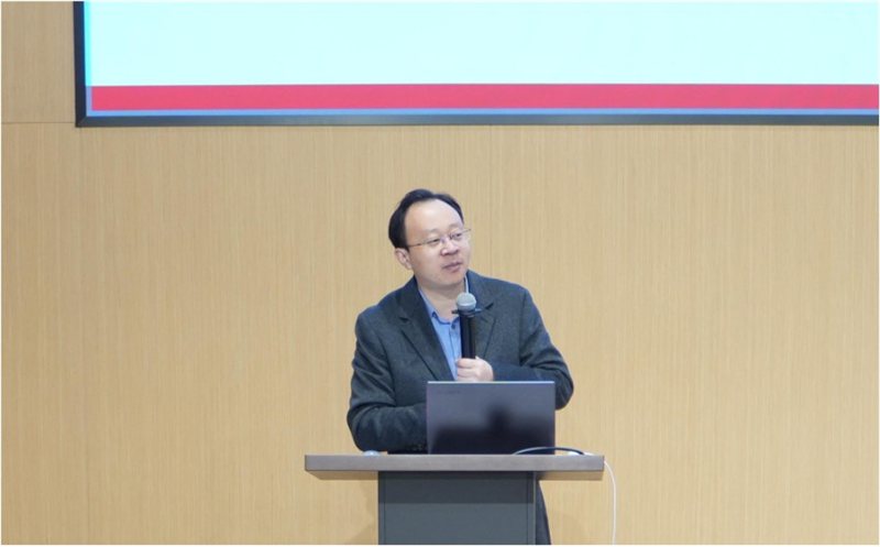 “每周一課”系列學(xué)習(xí)開課啦第三講《時(shí)政熱點(diǎn)問題解讀》