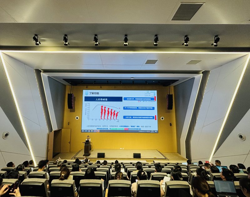 6月“每周一課”系列學(xué)習(xí)活動|“攜手共前行，擁抱大健康” 科普巡講