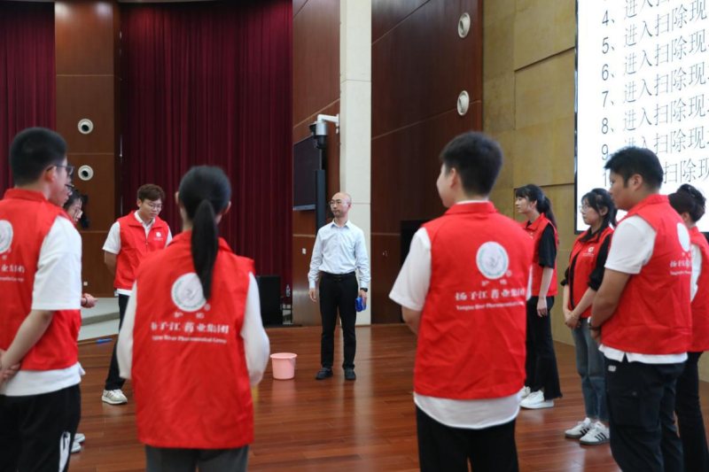 6.28集團(tuán)團(tuán)委組織開展專項公益實踐活動