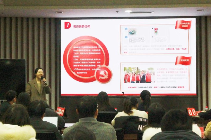 以賽促學(xué)練“內(nèi)功”，學(xué)以致用鑄“精兵”——集團(tuán)黨務(wù)技能比武活動(dòng)成功舉辦