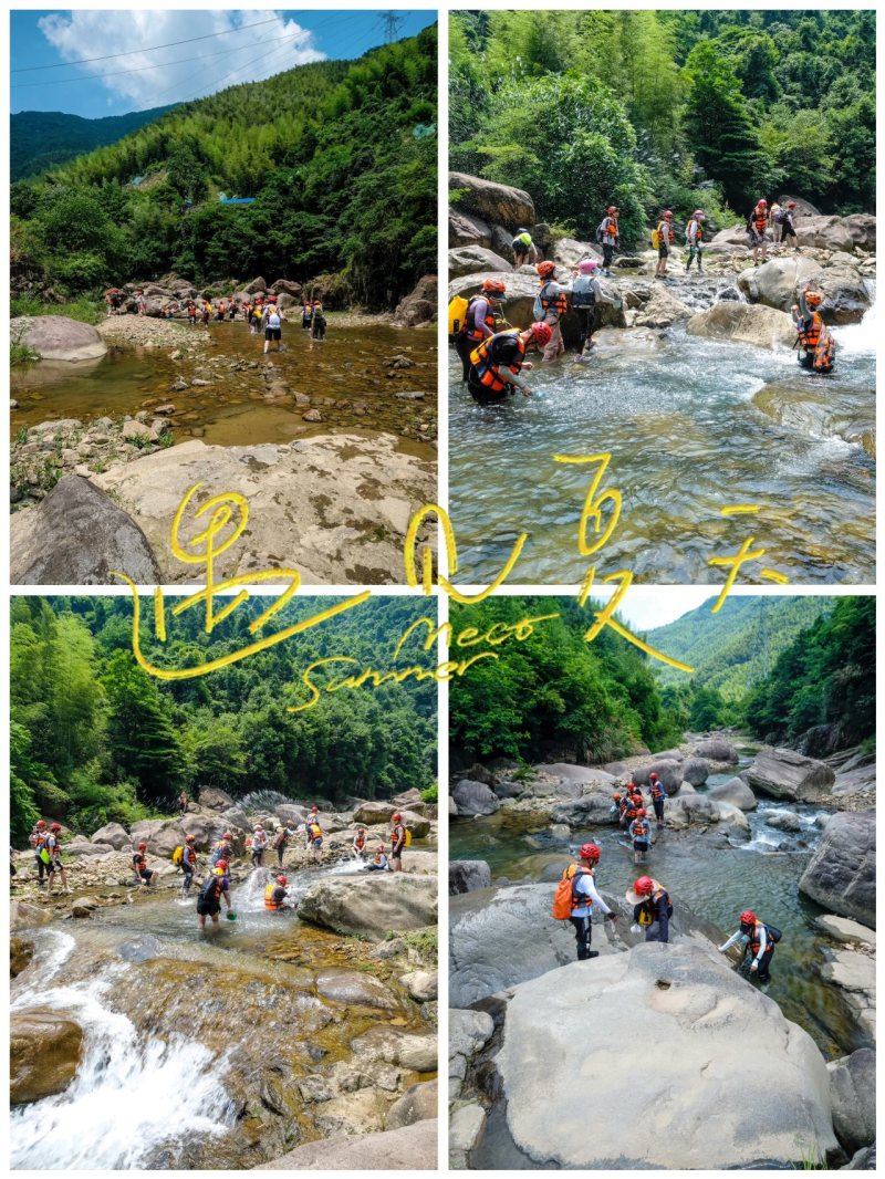 集團、各工廠六月文體協(xié)會風(fēng)采展