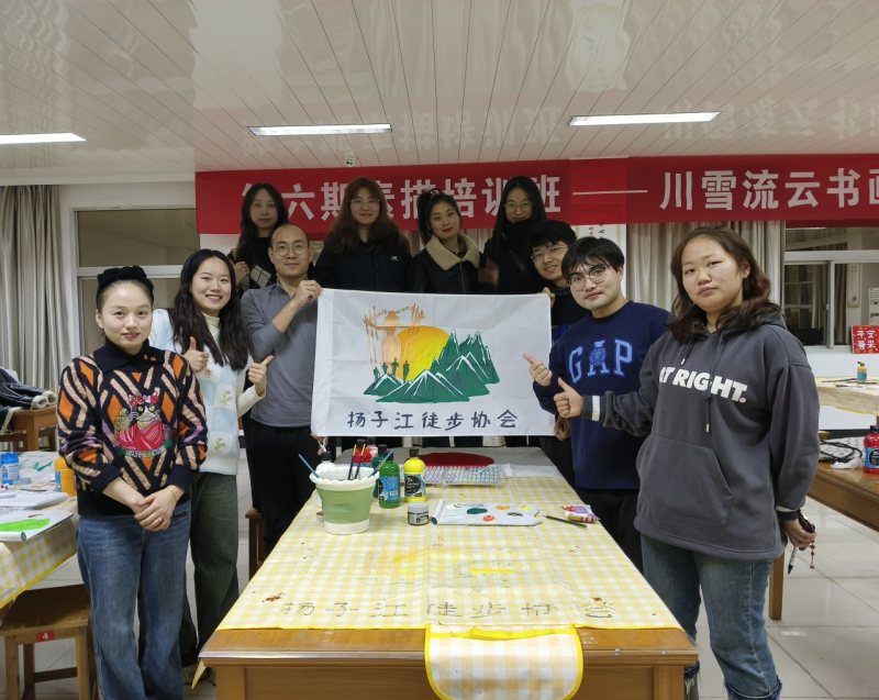 集團(tuán)文體協(xié)會(huì)二、三月風(fēng)采展示