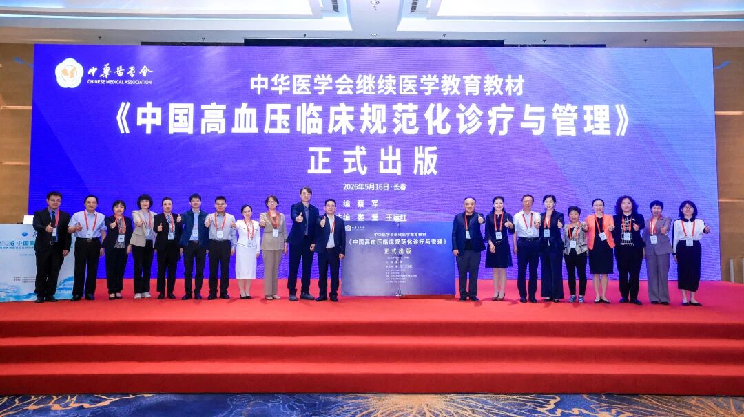 微信圖片_20260521153954 微信圖片_20260521153954